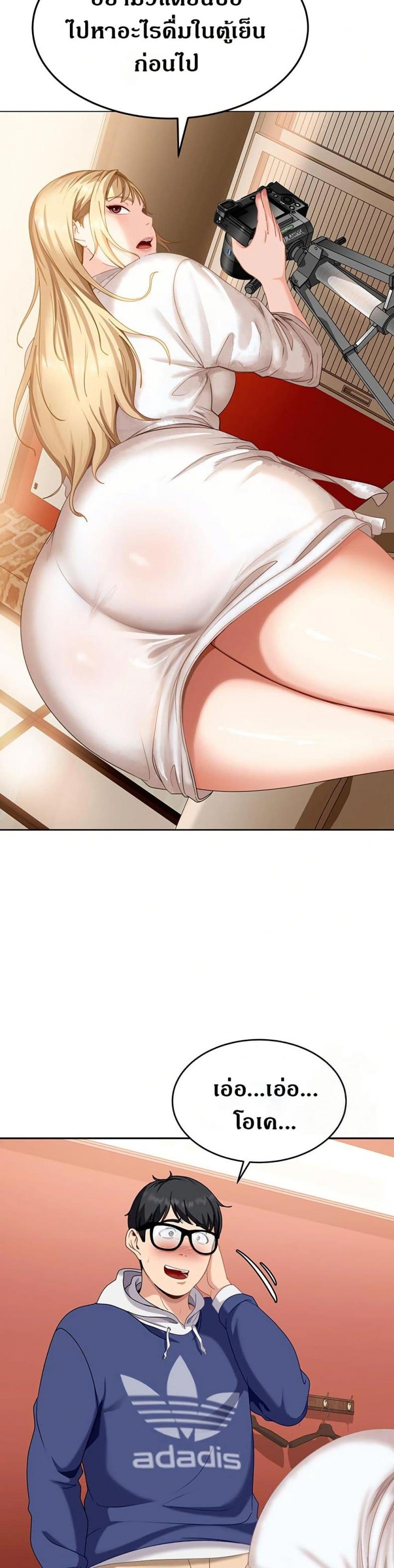 page-17