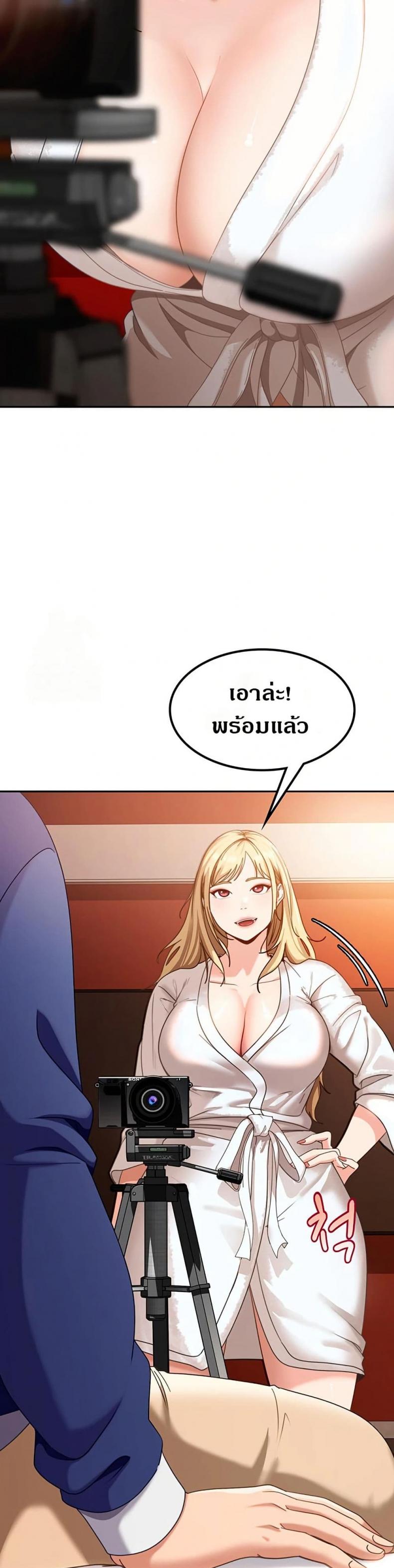 page-19