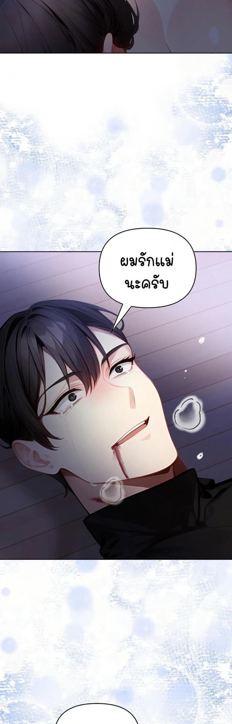 page-55