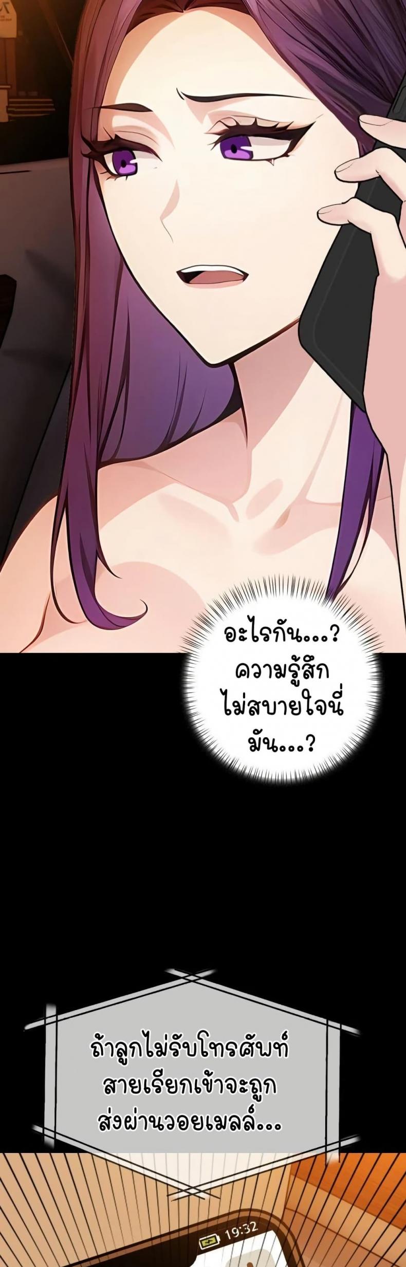 page-30