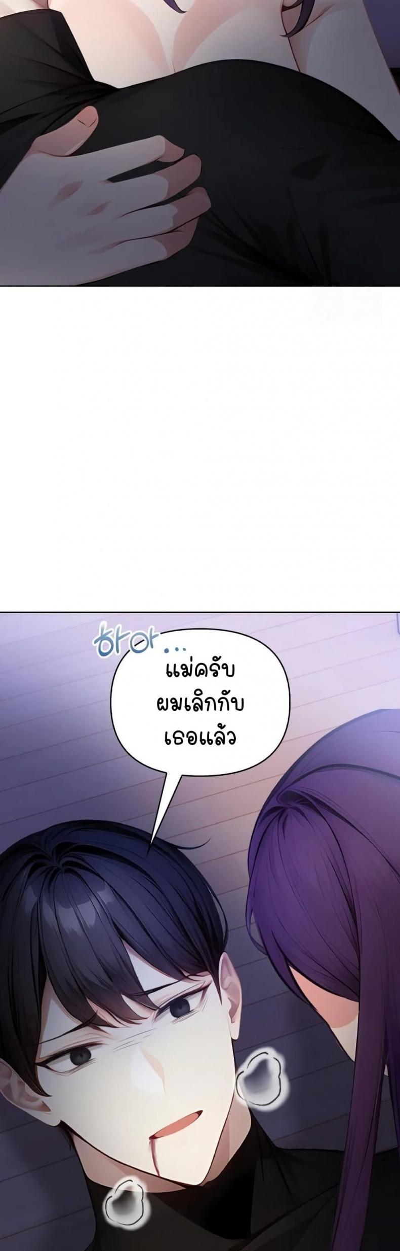 page-53