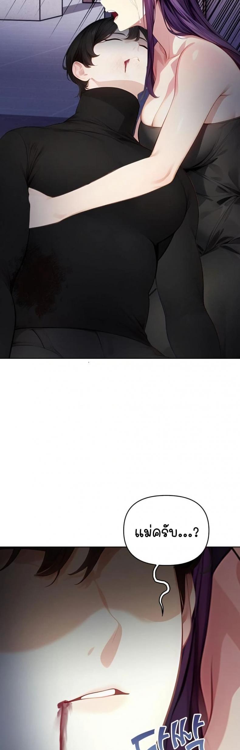 page-51