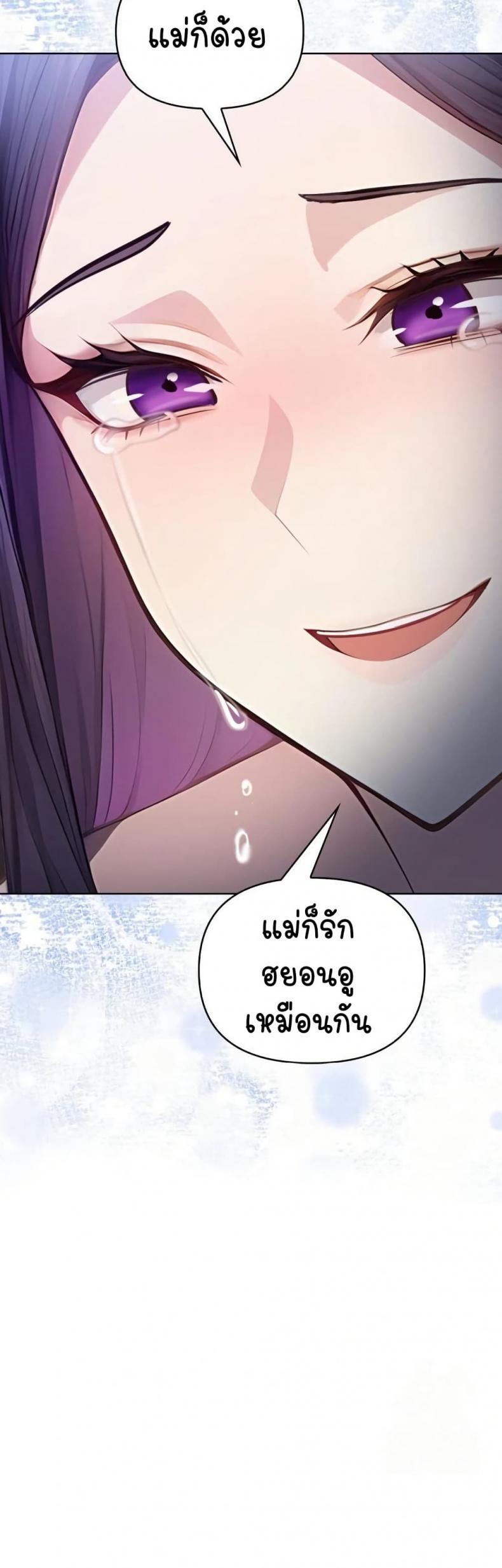 page-56
