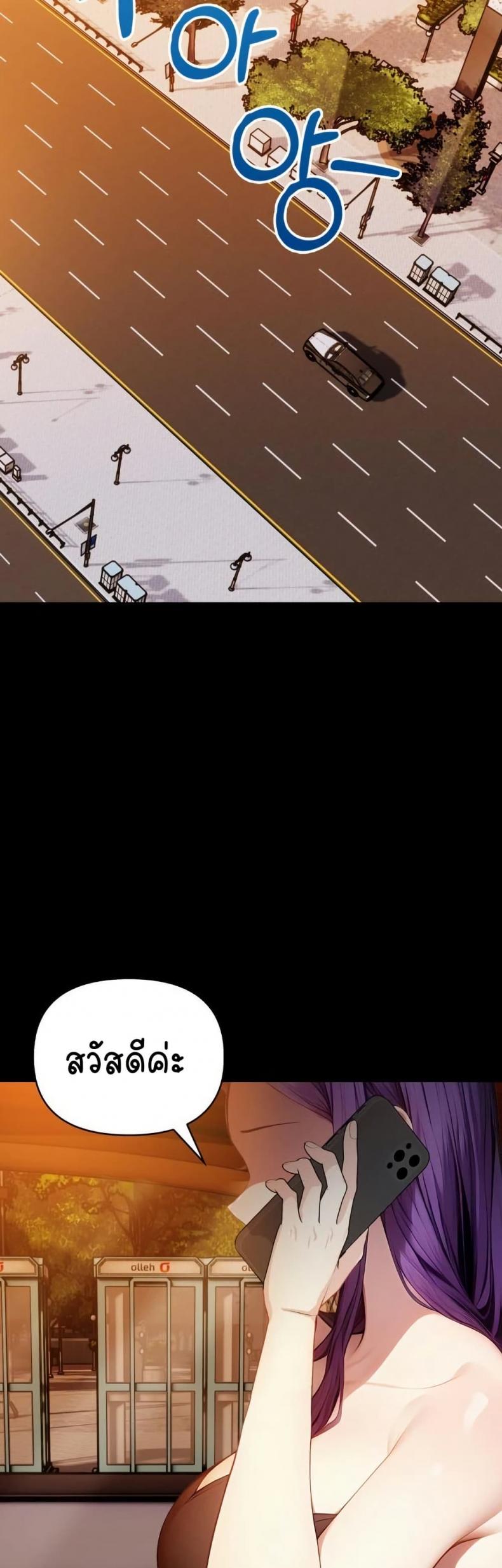 page-28