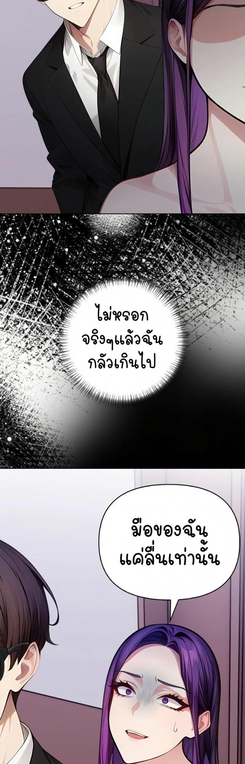 page-40