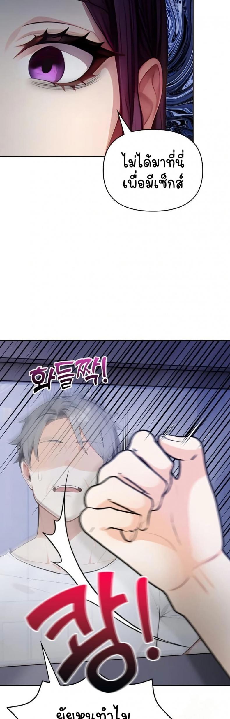 page-34