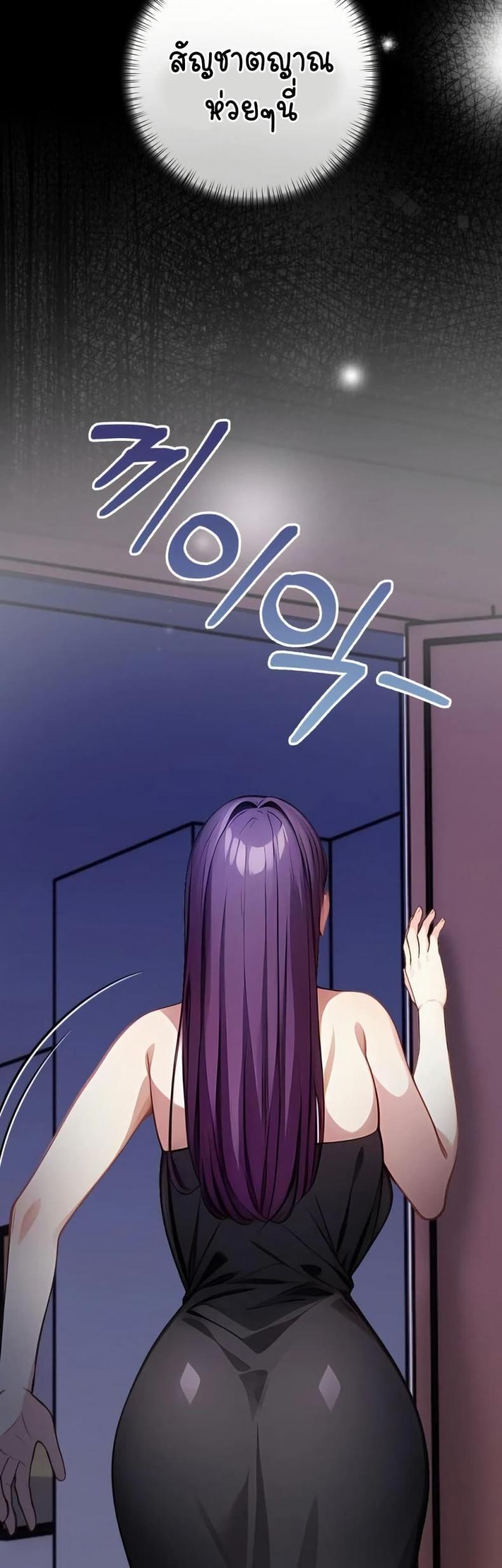 page-44
