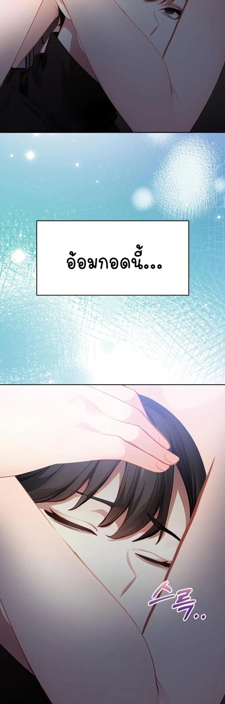 page-59