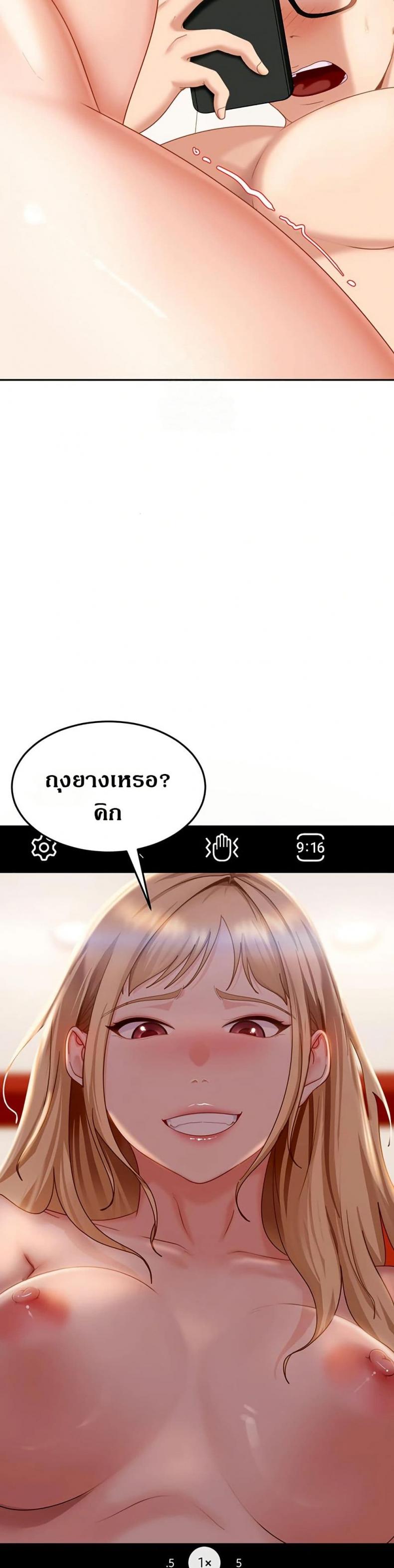 page-58