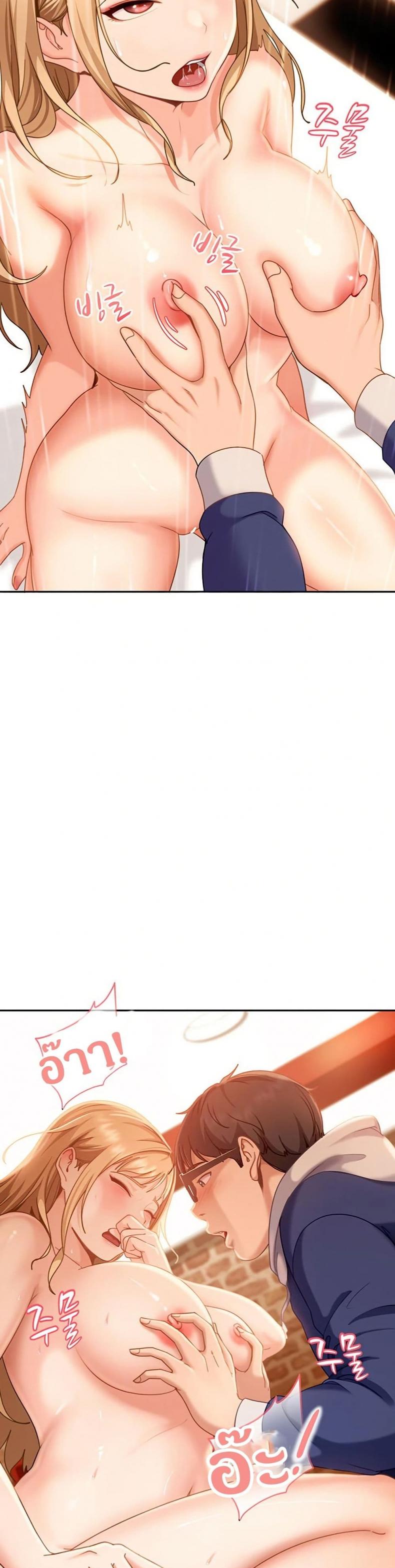 page-38