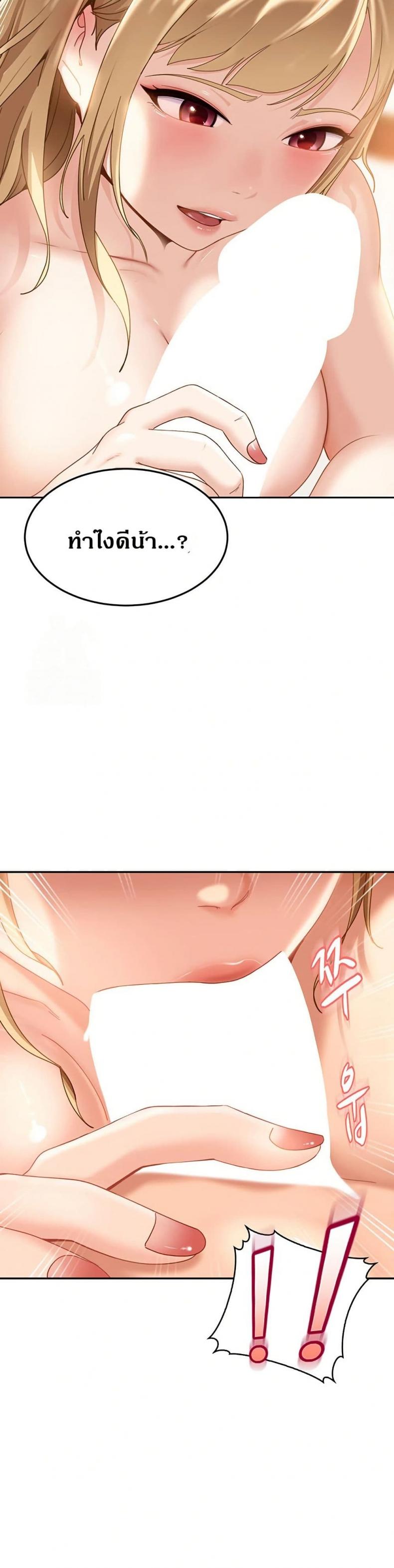page-42