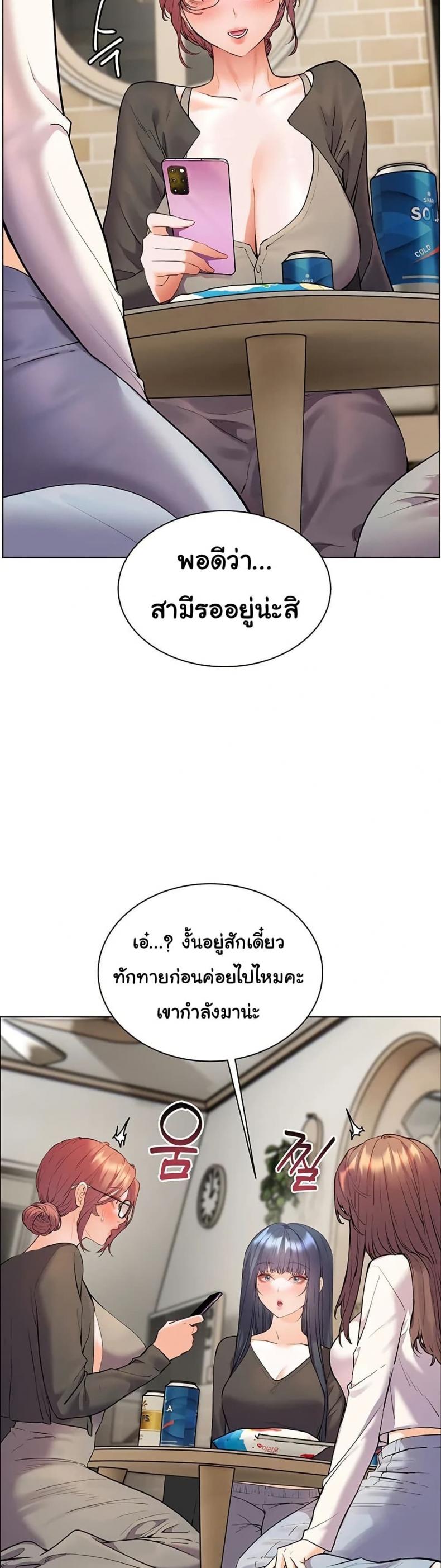 page-42