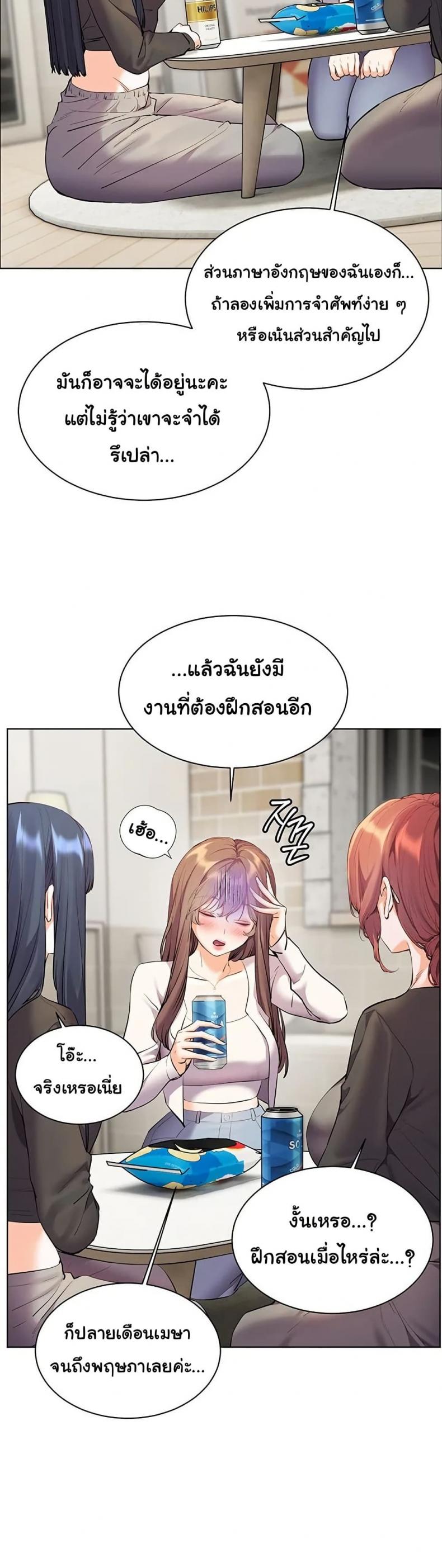 page-15