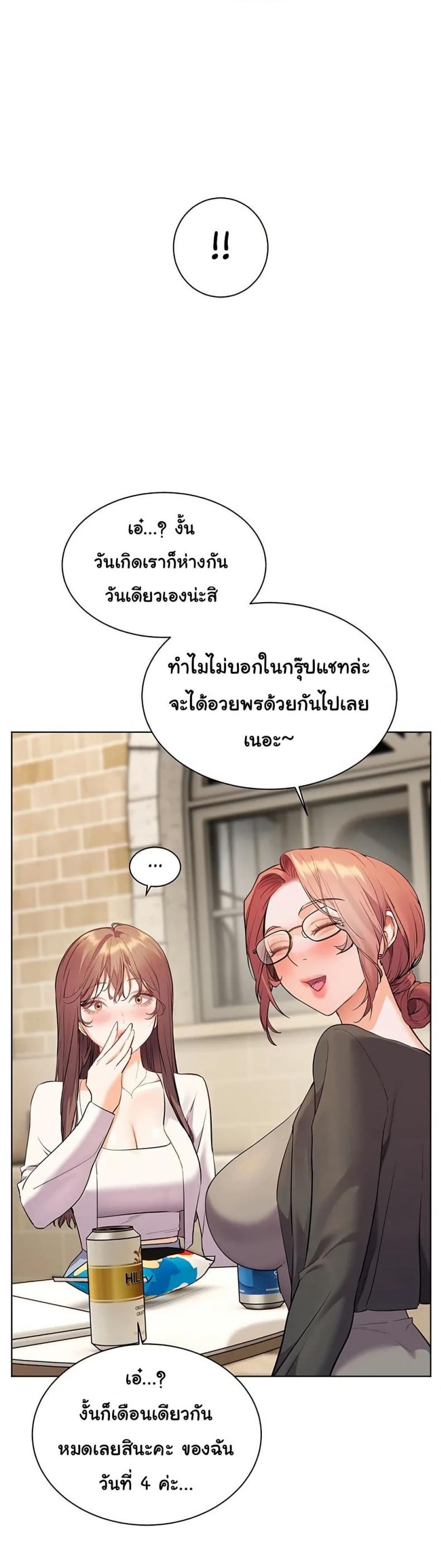 page-36