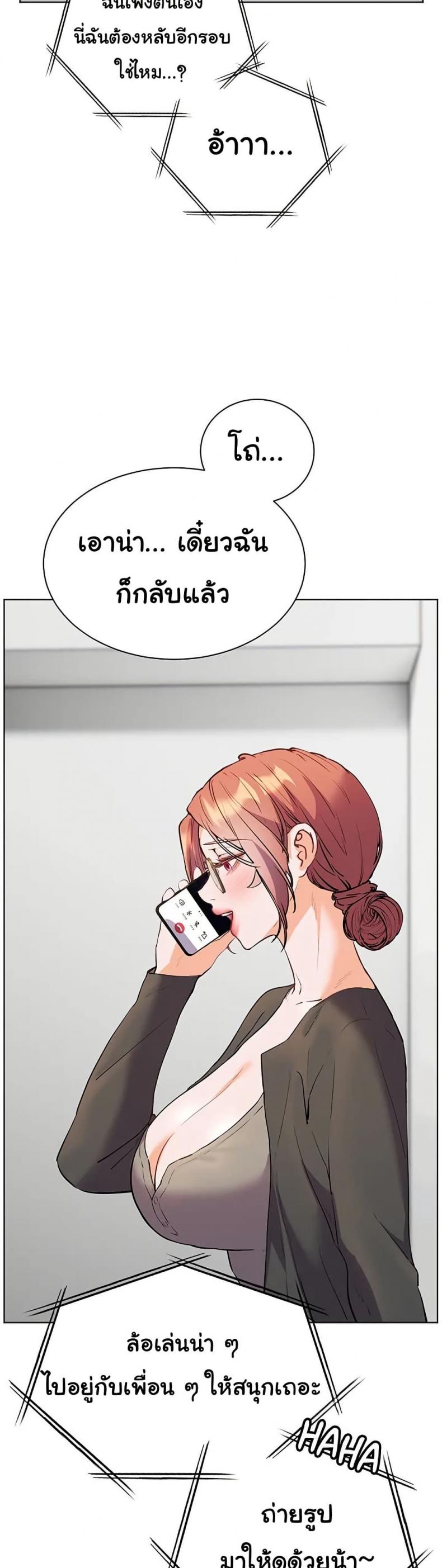 page-50