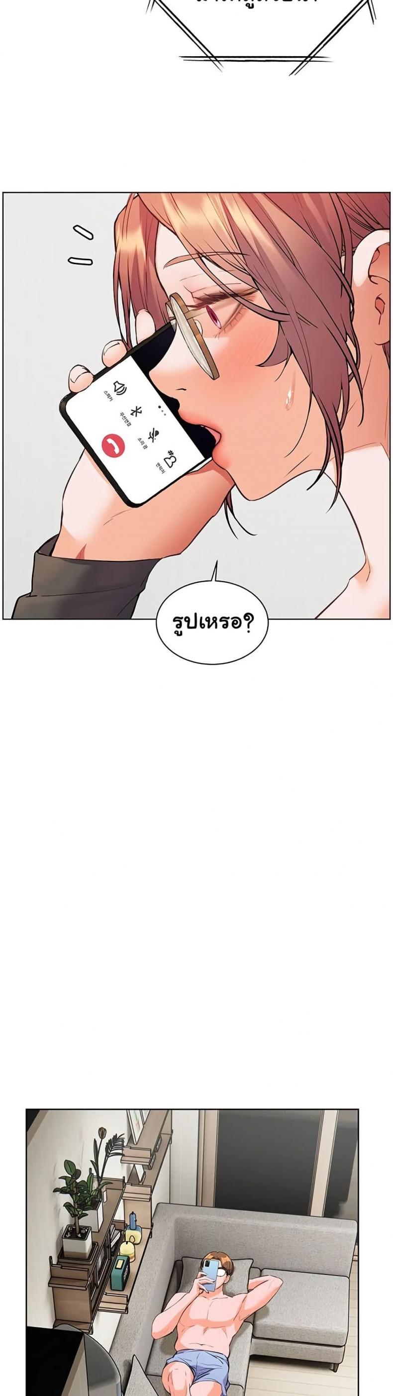 page-51