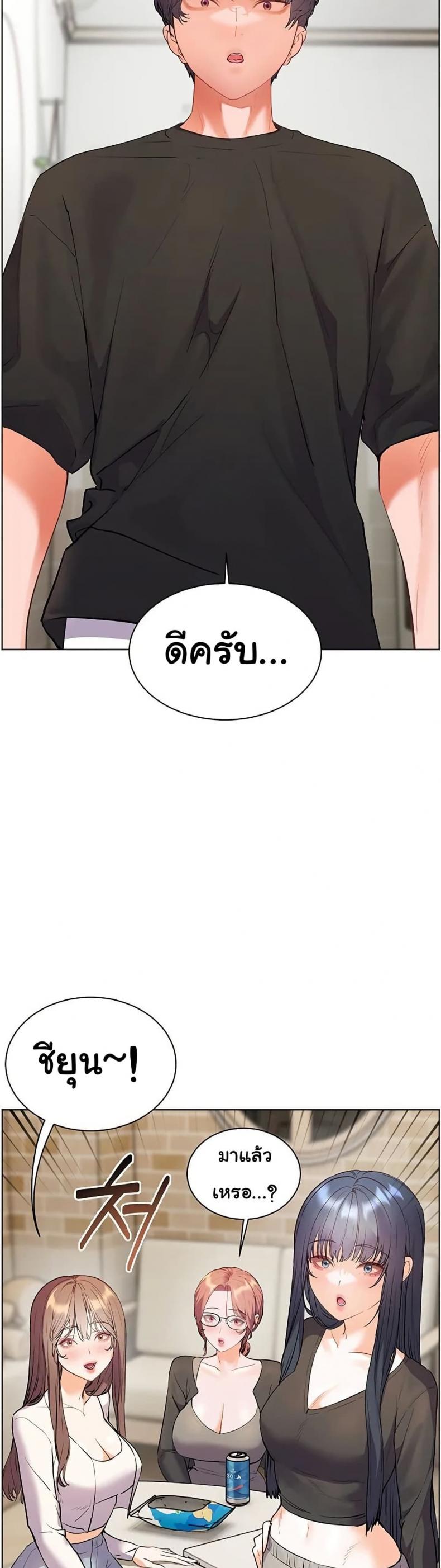 page-56