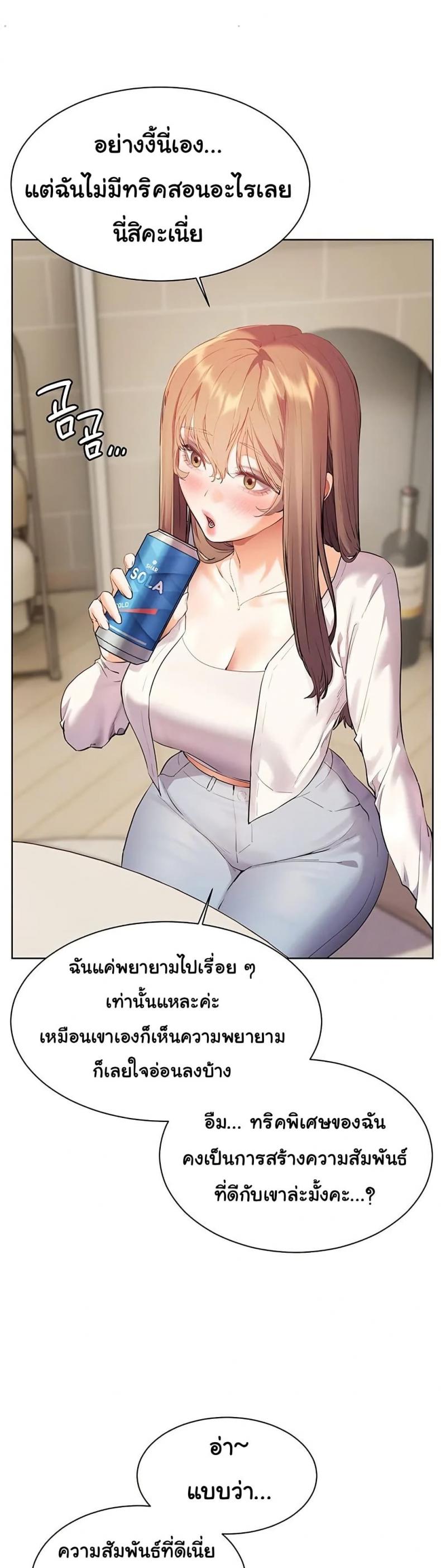 page-28