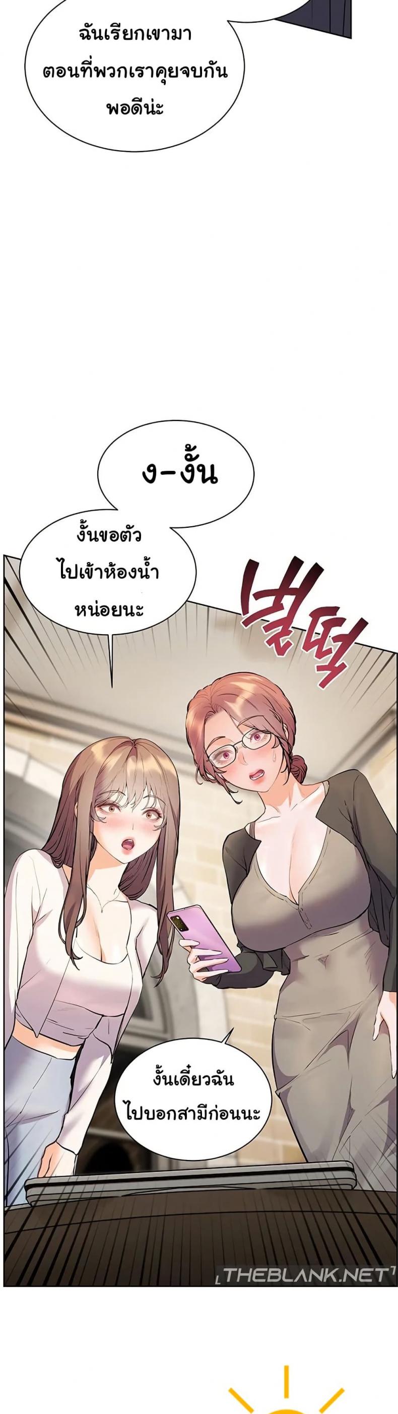 page-47