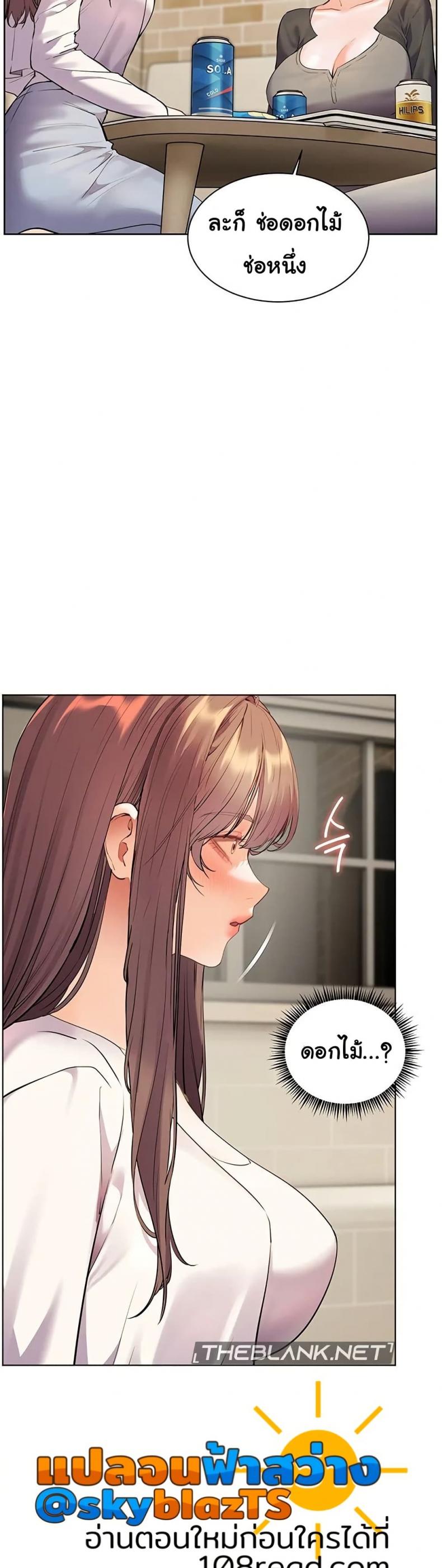page-40