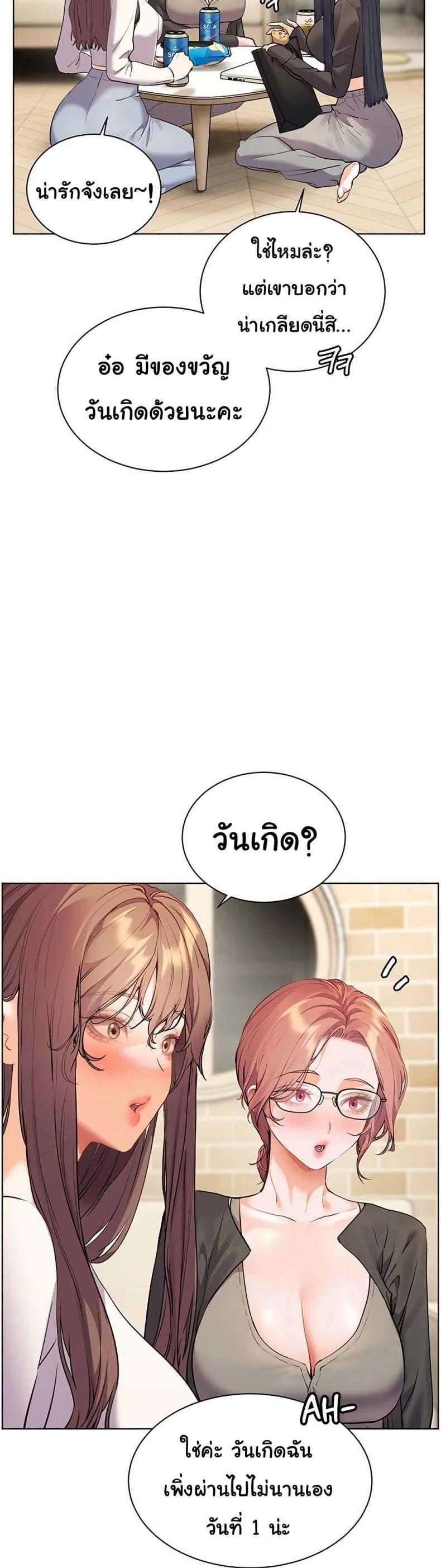 page-35