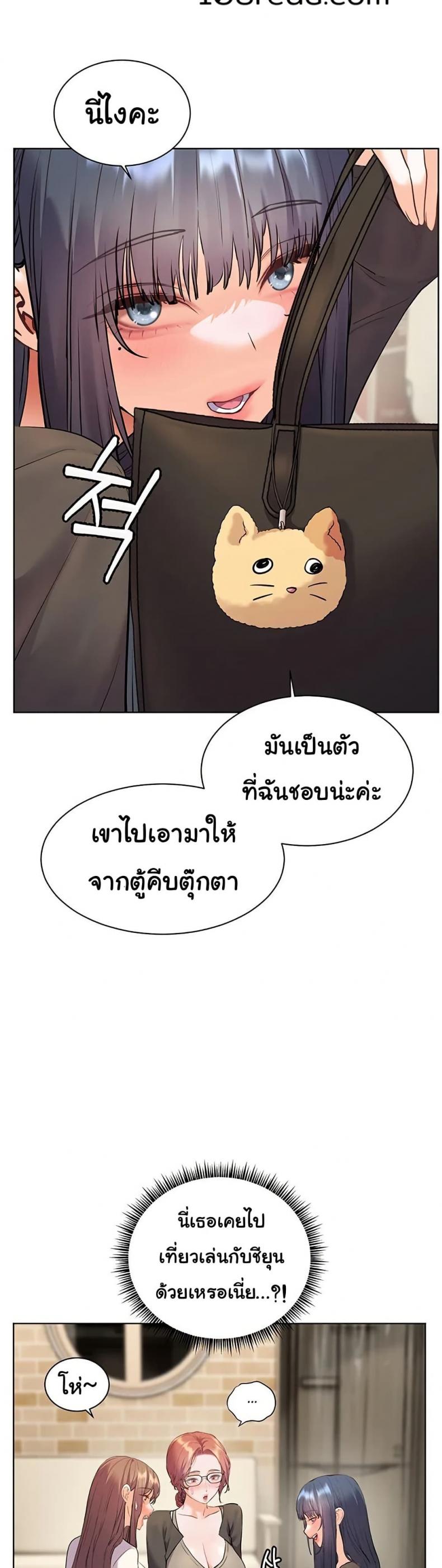 page-34