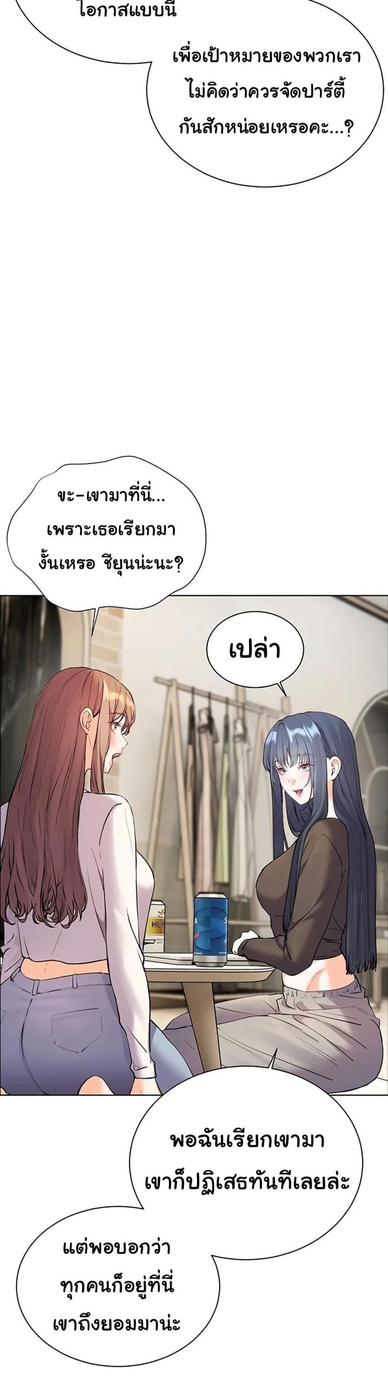 page-44