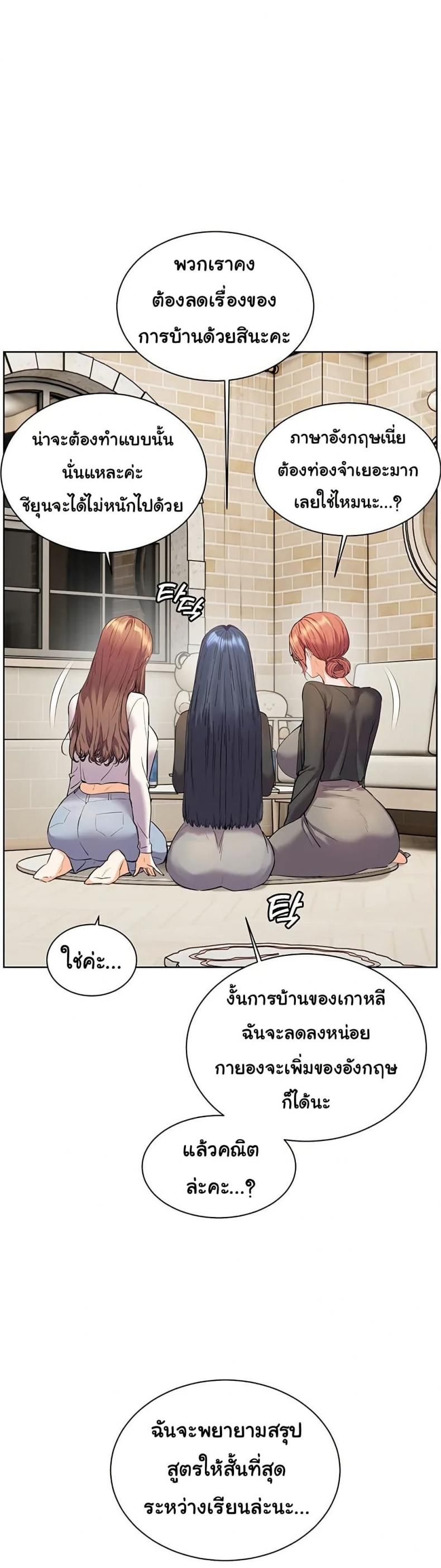 page-22