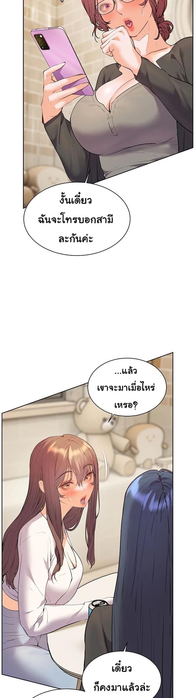 page-46
