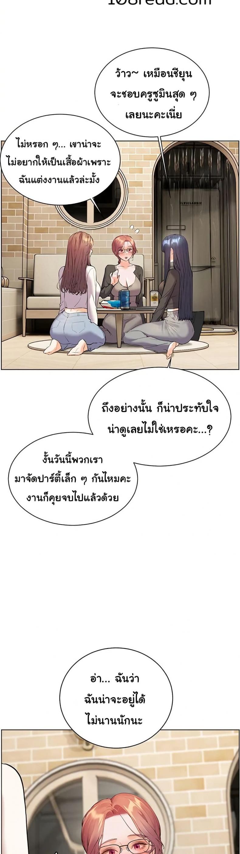 page-41