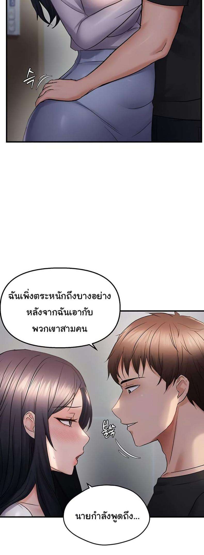page-21