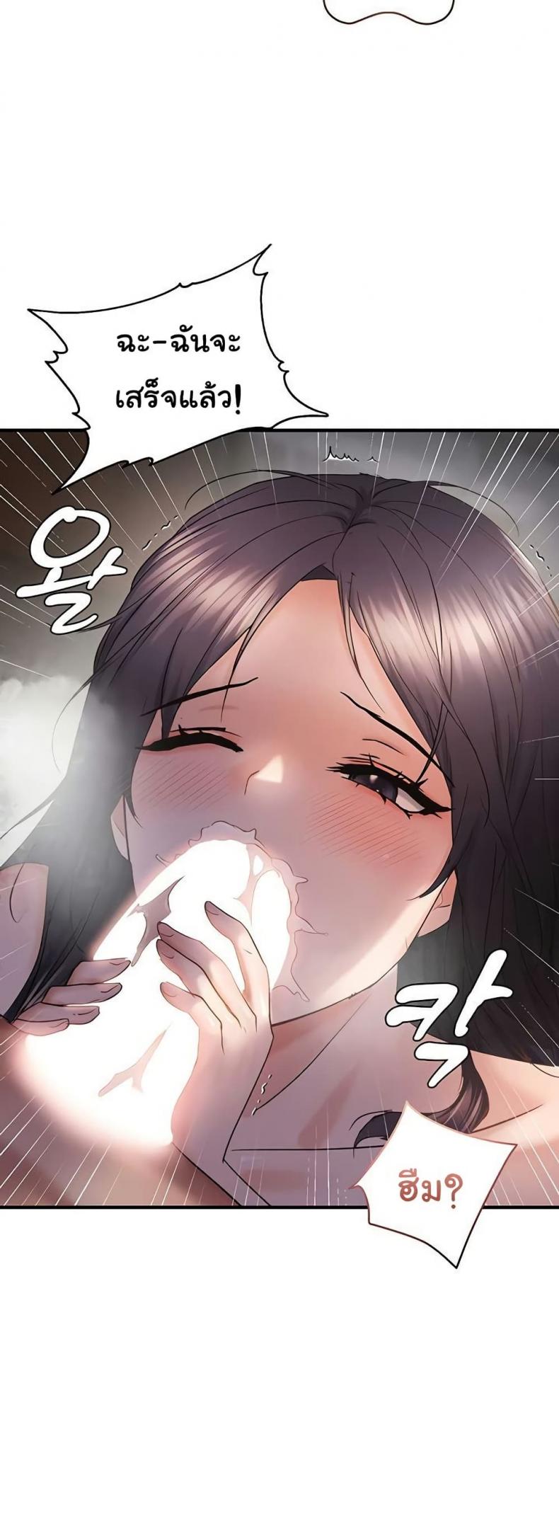 page-28