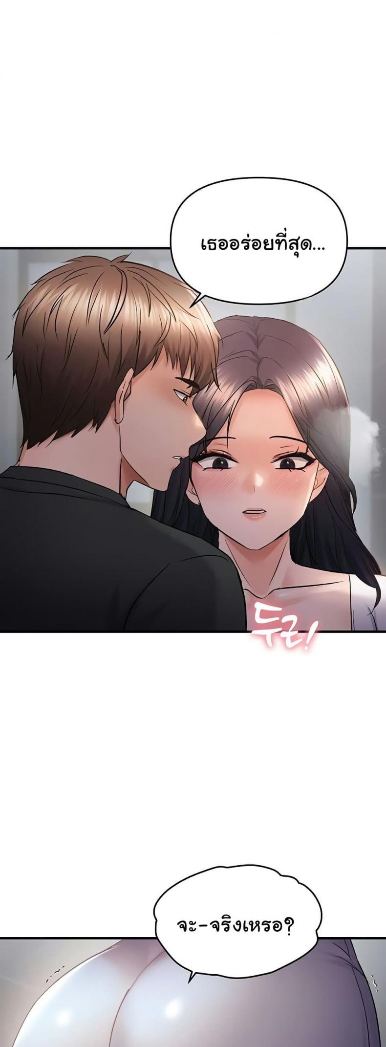 page-22