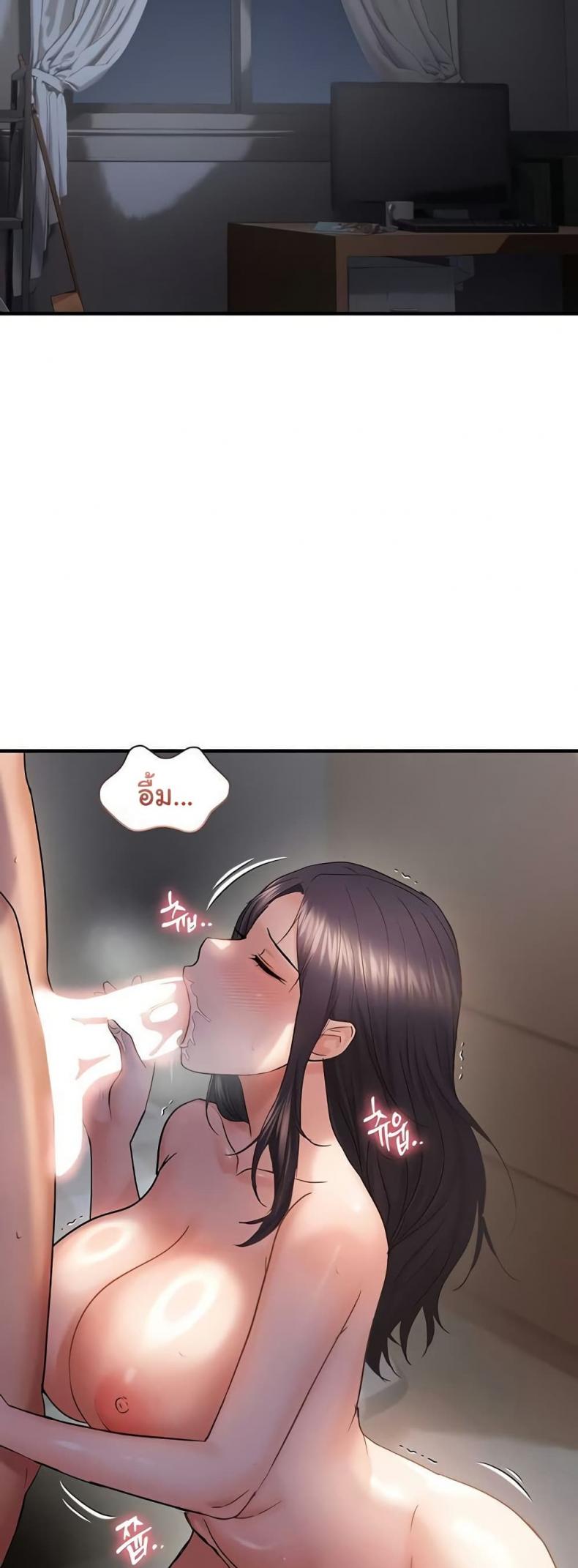page-25