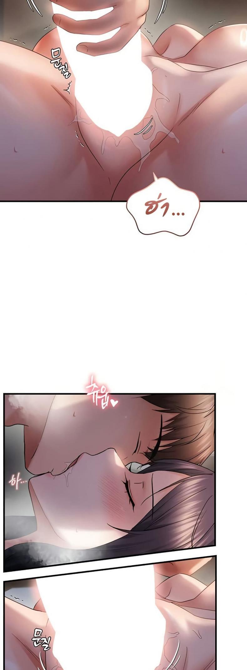 page-33