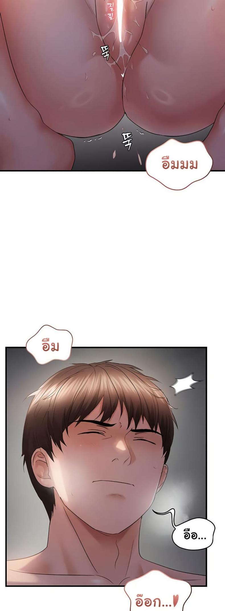 page-27