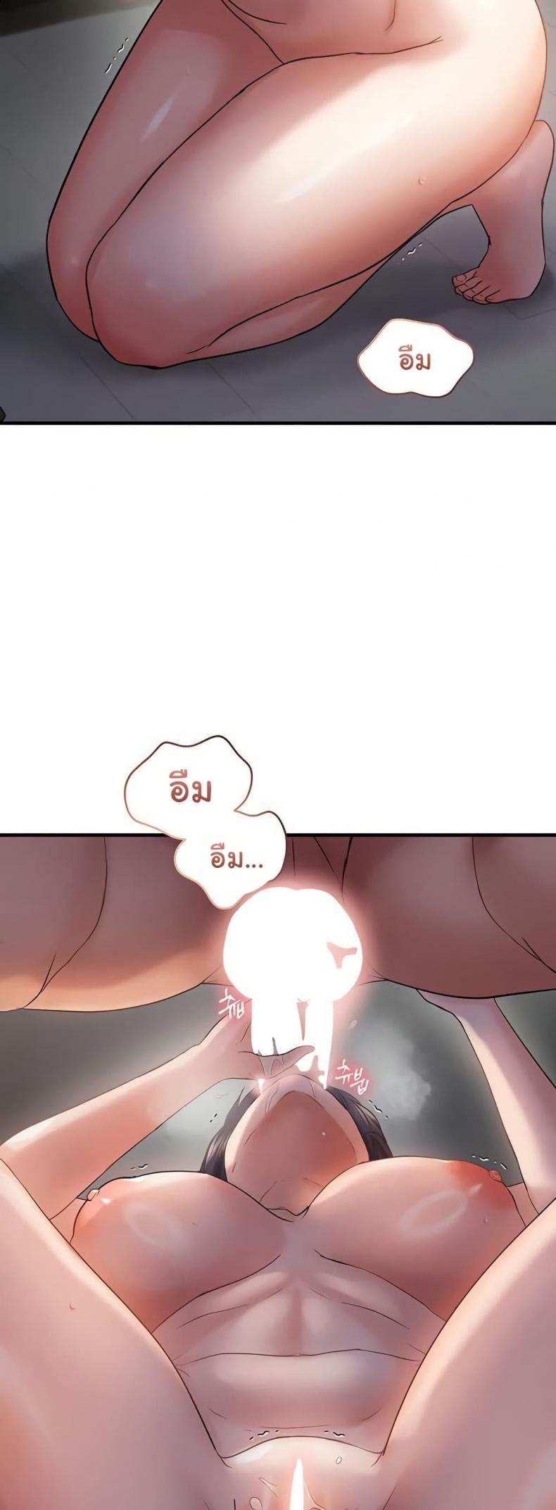page-26