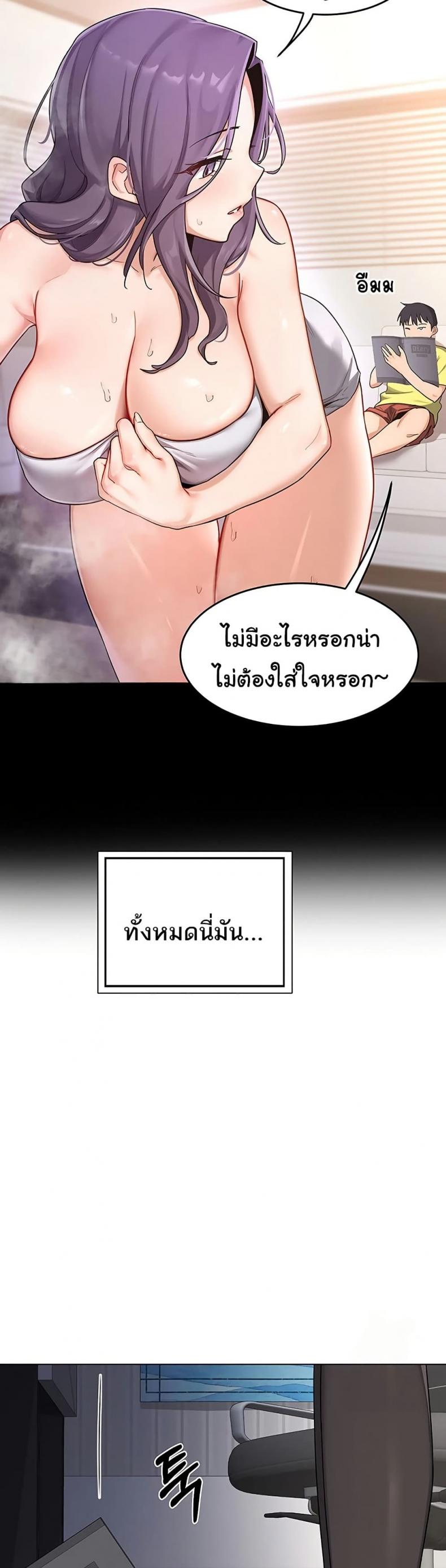 page-34