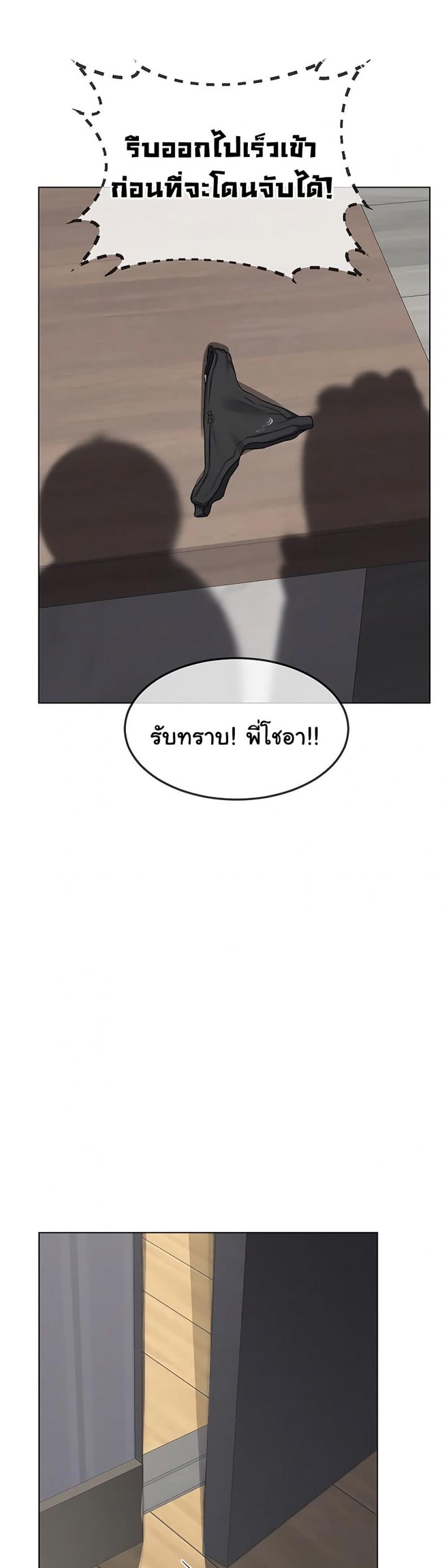 page-28
