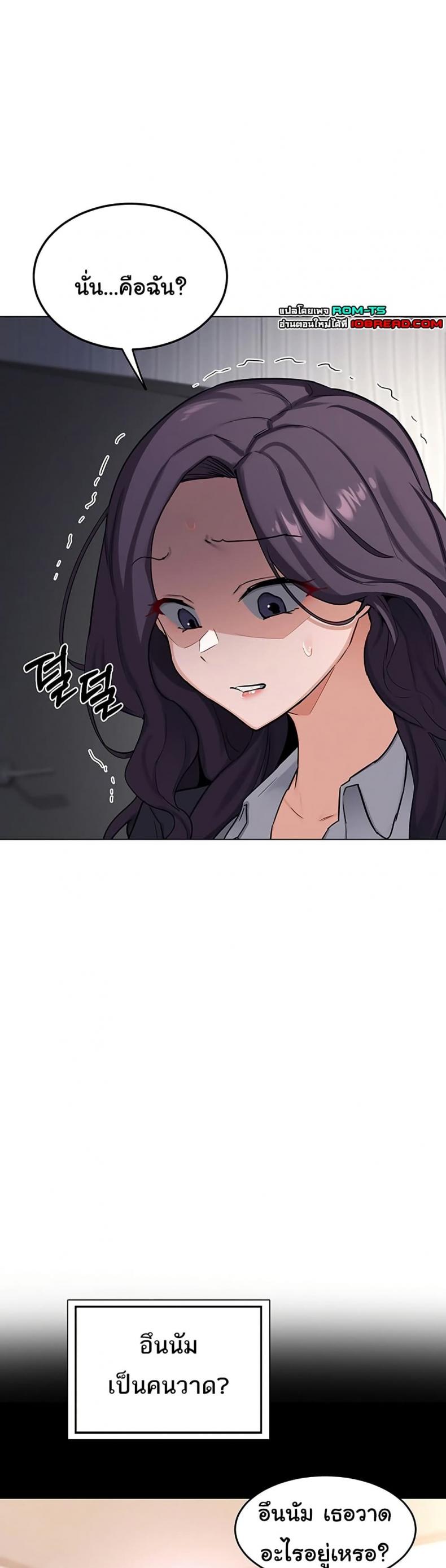 page-33
