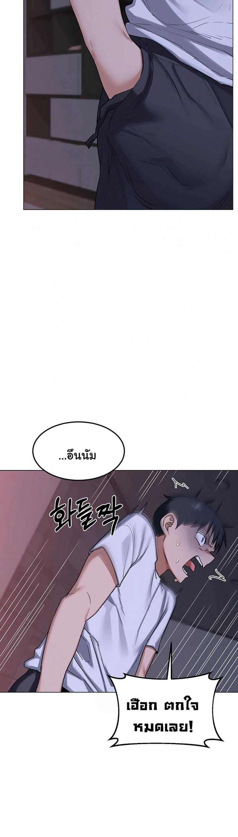 page-38