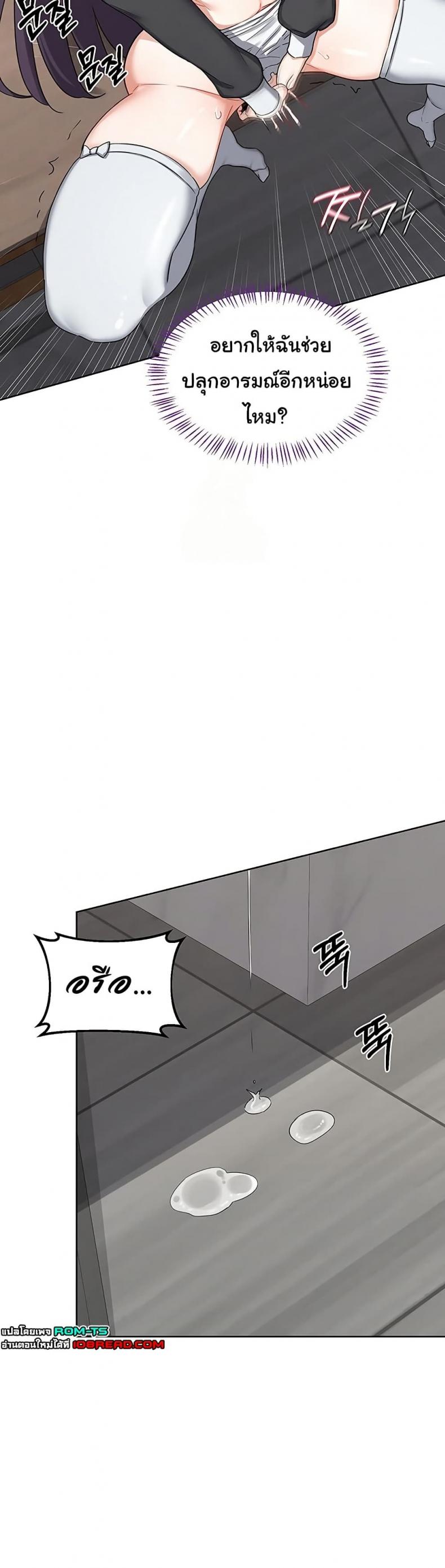page-9