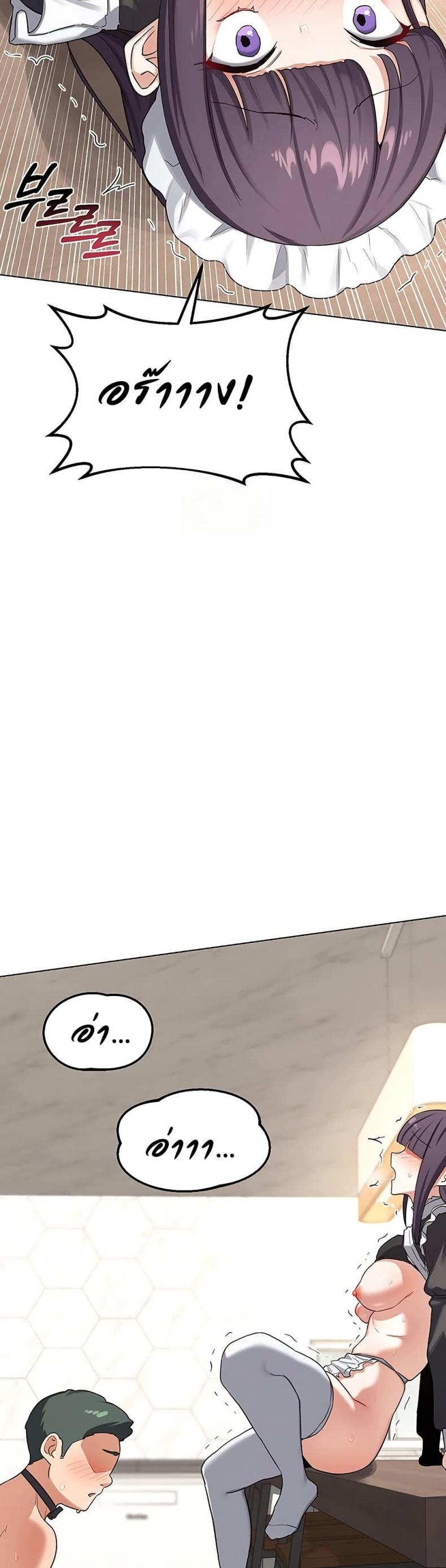 page-16