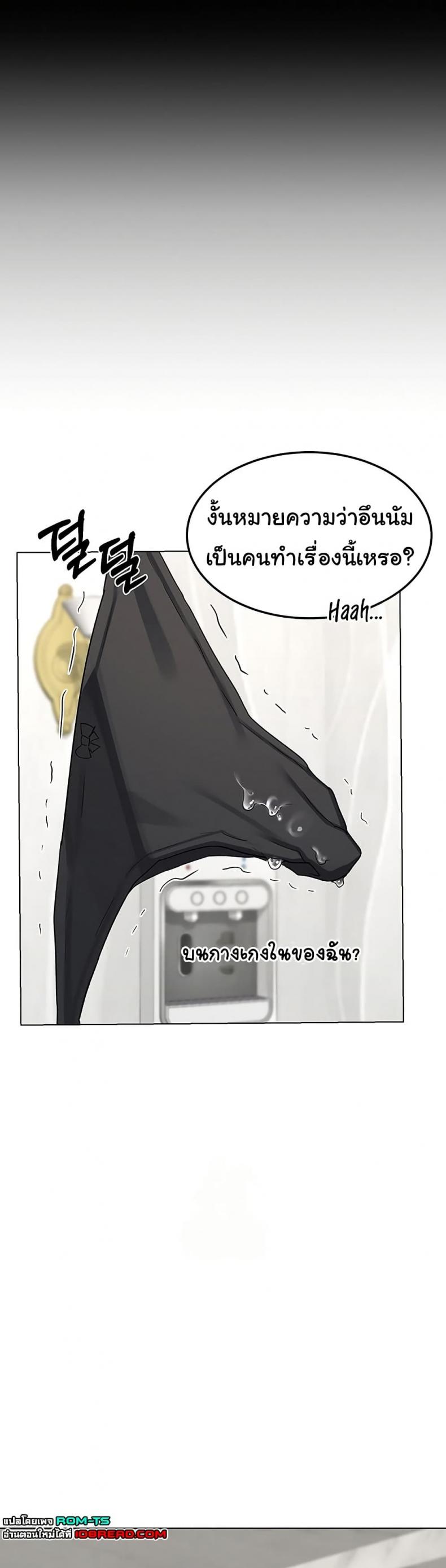 page-25