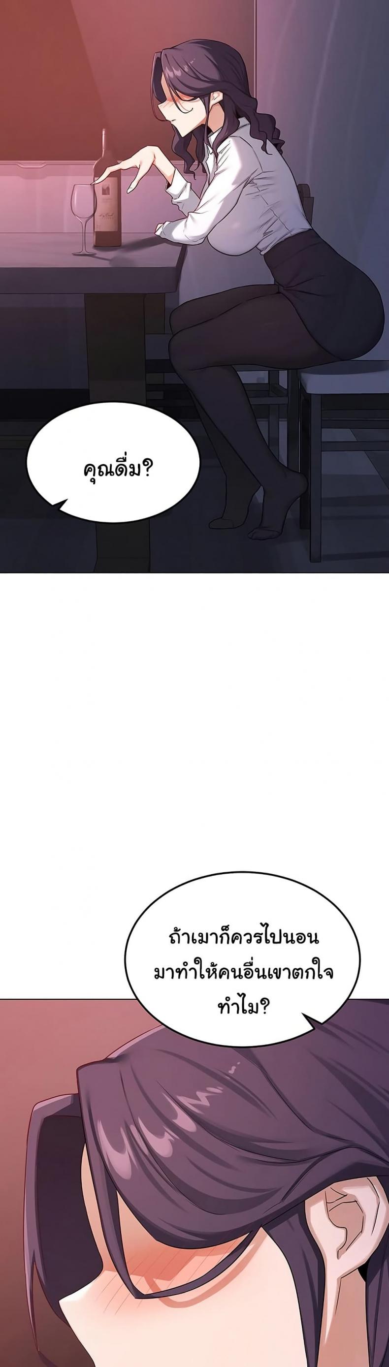 page-40