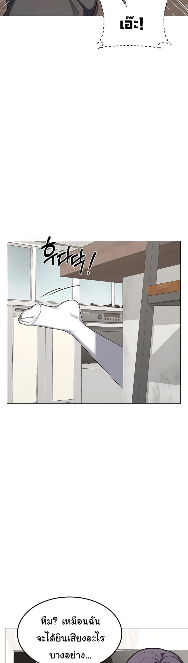 page-20