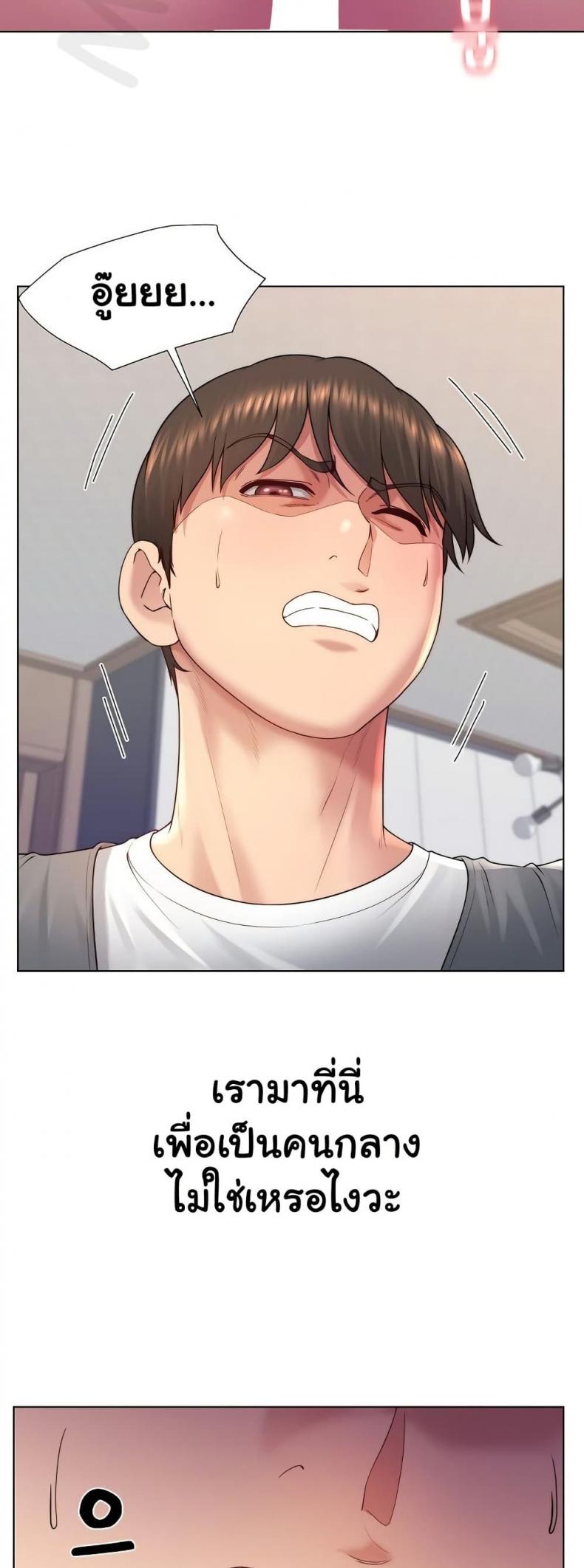 page-40