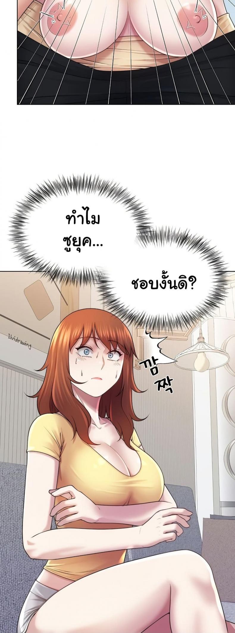 page-25