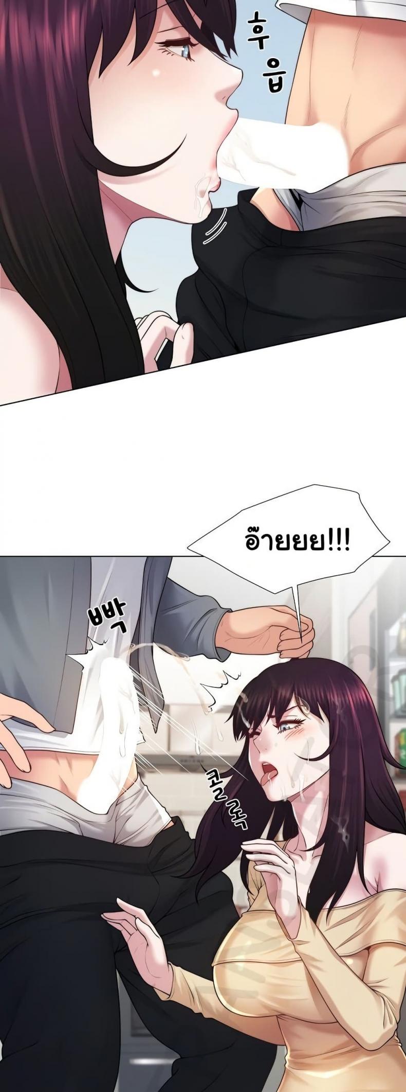 page-18