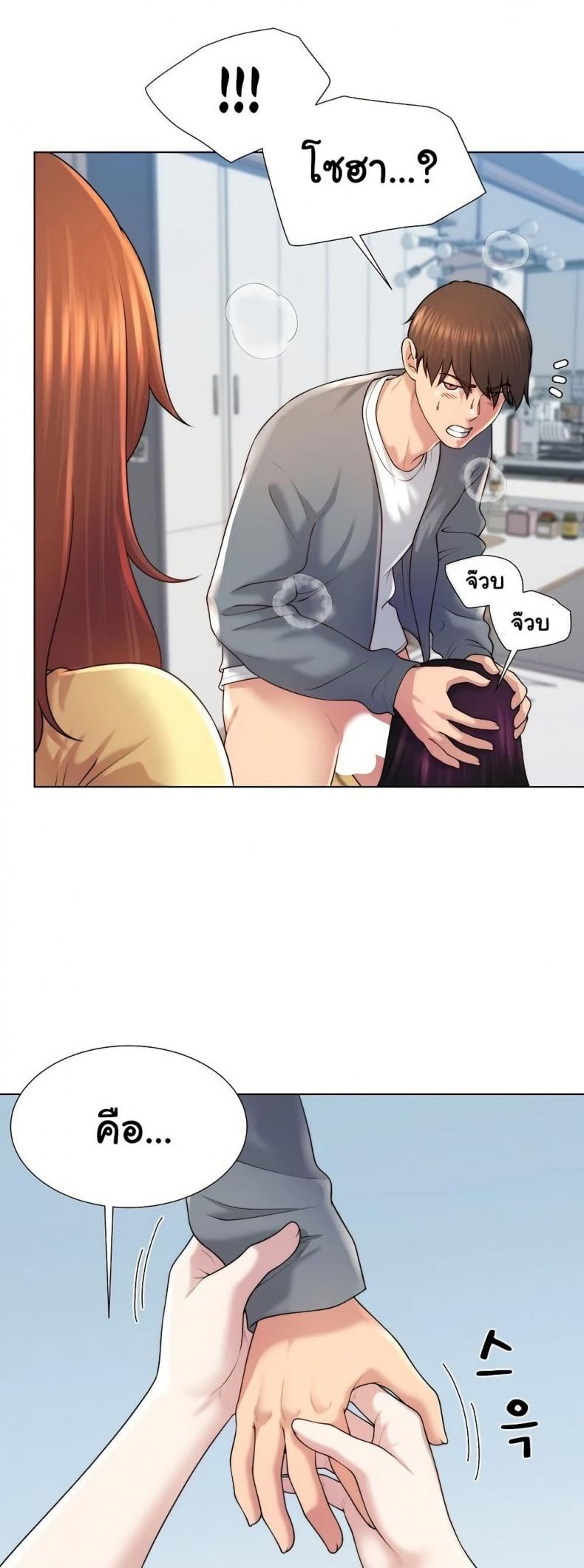 page-32